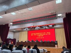 对参训人提出的每一个问