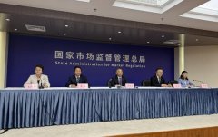 用餐单元、单元食堂、承包运营企业、供餐单元