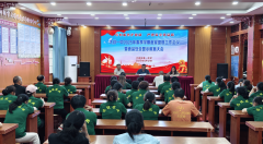 严把平安铸质量”