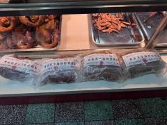 <b>目前已将35抽样样品送往第三方检测机构进行检测</b>