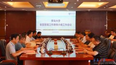 使用消息化提高监管效能