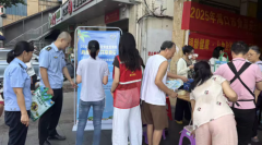 海口市市场监视山联袂区农业农村局、区教育局