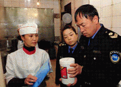 ”正在大学院传授王晨曦